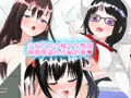 少女たちの性の事情~オムニバス1~