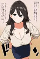 人妻と女子大生の姉妹を寝取ったら姉のおまんこの方が気持ちよかった話