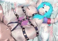 再臨天使 破滅