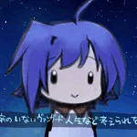 名無しの桐下悠司