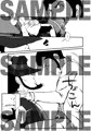 新郎控室