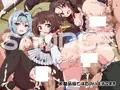 C94新刊「りゅうおう○おしごと!はぁはぁCG集」