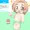 薫ちゃんおふろ