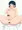 男の子 どろり♥ うごイラ