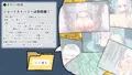 【リニューアル】ロリ爆乳と始めるエデン性活