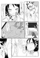 「だれかたすけて」~ロリを拉致って性器と精神破壊~