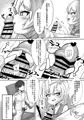 【C97新刊】下のお世話もバッチこーい♡ 表紙+サンプル