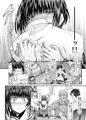 20210829「歌姫庭園28」新刊 白雪千夜本 サンプル