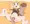ユリーカ
