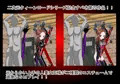 二次元クィーンロード元〇木さん編