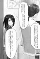ふたなり陵辱 尿道開通・4穴同時責め