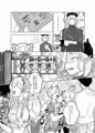 神様許してくれるよね?♯4