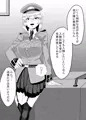 ふたなり大佐と少年兵の性日誌~DLsiteで販売中~
