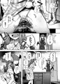 穴とむっつりどすけべだいとしょかん