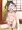 なんでもいう事きいちゃう姪っ子ちゃん