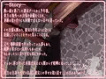 二人の週末 ―Pregnant Lover―