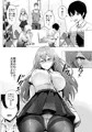 新作配信開始しました!「そして今日も弄ばれる2」
