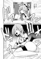 【C105】新刊情報 2日目 東6セ49b