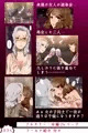 【宣伝】 One Night 【同人誌】