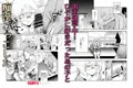 ウソ思い出風俗マンション-当時の姿のあの子とエッチ-