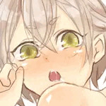 でつ