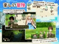 【新作】プリンセスシャーロット前編、発売しました!