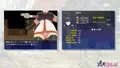 段階エロRPG『ソニアと淫欲の村』配信開始しました!