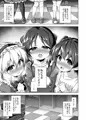 C96サンプル