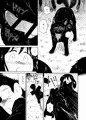 【オリジナル漫画サンプル】狗浄村2