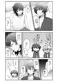 【零凛】ドキドキパジャマエクスタシー