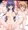【Skeb】ふたなり花小泉杏×雲雀丘瑠璃