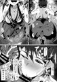 ぱんっあ☆ふぉー新刊