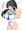 風紀委員ちゃん