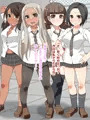 【宣伝】新作同人CG集「おちんぽ大好き同級生4人組!」
