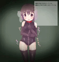 おもらし調教