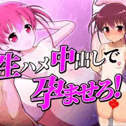 初美ちゃん☆新台の超熱777プレミアム演出!!
