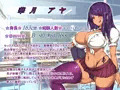 デカチン童貞キモブ男がビッチだらけの女学園で巨乳極上ギャルとハーレムマジ種付けセックス性奴隷