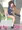 ゆるす59