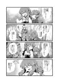 IF 幸せの時間