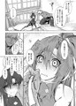 異世界♀勇者
