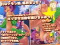 ケモっ娘カタログvol.2 ~運動サークル編~その2