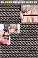 【宣伝】 宇◯ちゃんはキメセクでとびたい 【同人誌】