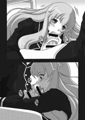 膝まづきフェラ 姫路