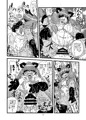 ちーちゃんの妄想日記