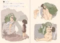 魔物娘に犯されブック~ウンディーネ・シルフ・ドリアード編~