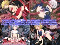 着せ替えスカーレット ~レミリアとフランの、異種姦逆レイプ&着せ替え~