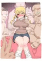まみまみっくす3