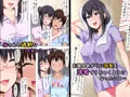 僕の姉さんがえろすぎて困ってますっ!