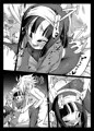 【DL】c105新刊 食後のホットサンド【委託】