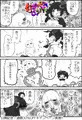 <えろげ宣伝>もん娘パークへようこそ_その3